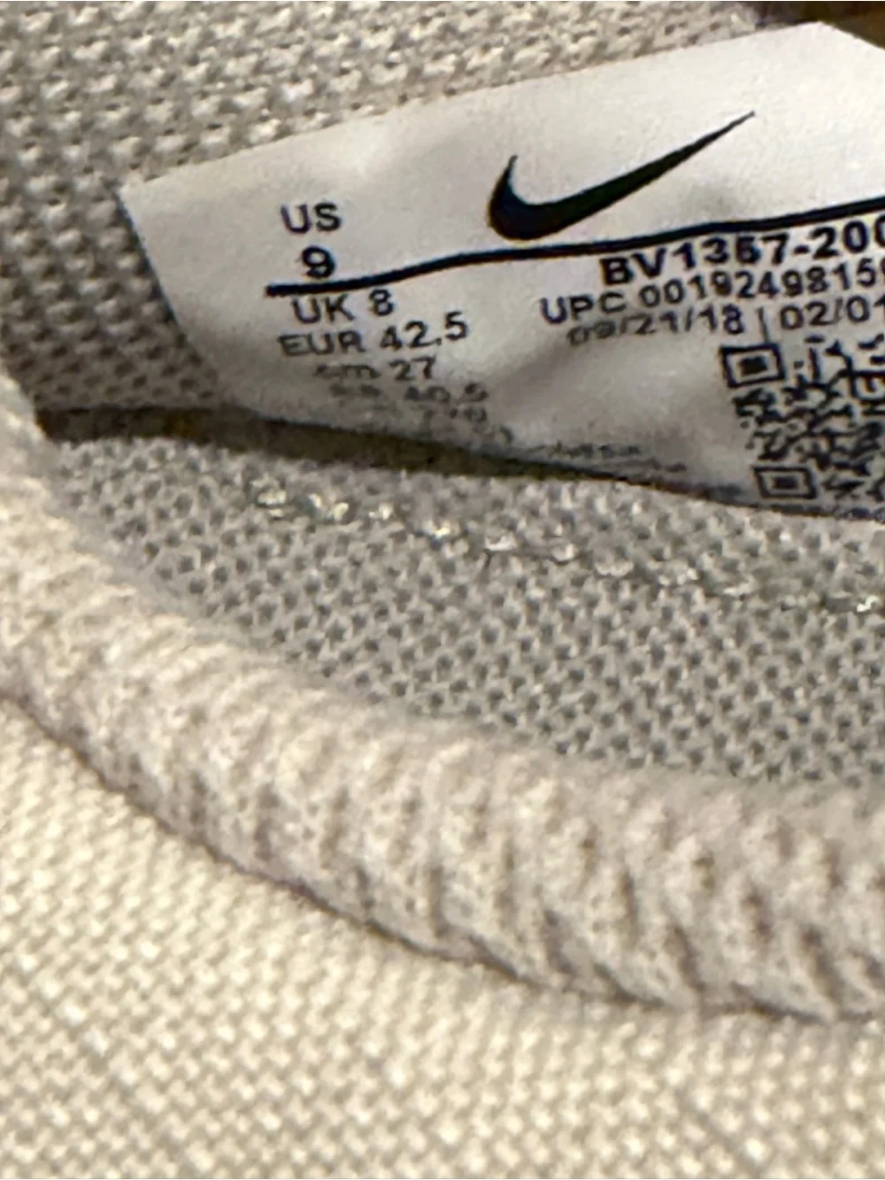 Nike Men's Light Beige Lace-Up Sneakers